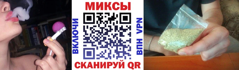 где найти   Хотьково  Бутират жидкий экстази 