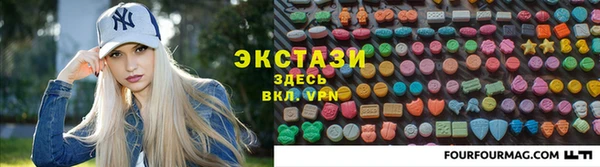 PSILOCYBIN Алексин