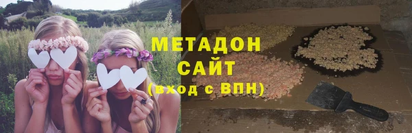 мескалин Алексеевка