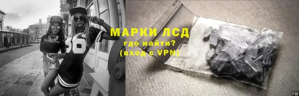 PSILOCYBIN Алексин