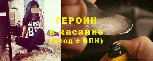 PSILOCYBIN Алексин