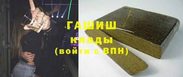 PSILOCYBIN Алексин