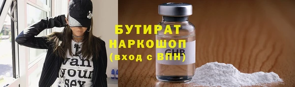 PSILOCYBIN Алексин