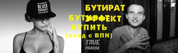 гашишное масло Покачи