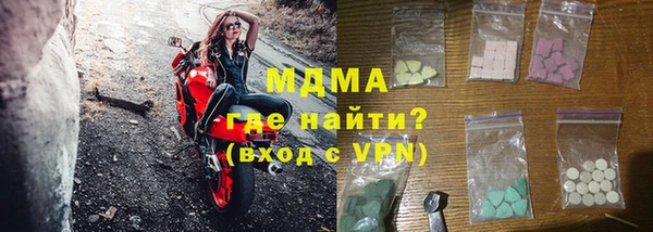 PSILOCYBIN Алексин