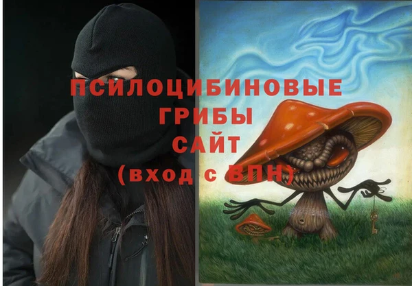 ALPHA-PVP Алзамай