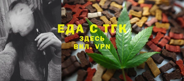ALPHA-PVP Алзамай