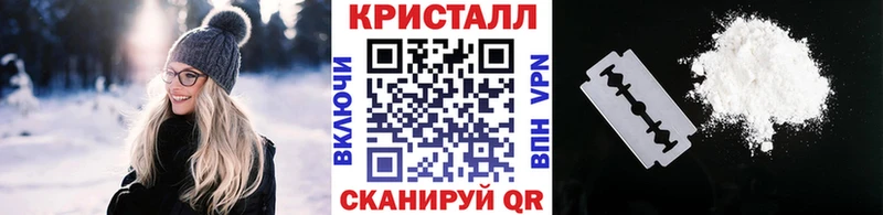 МЕГА tor  Хотьково  даркнет какой сайт  как найти   МЕТАМФЕТАМИН Methamphetamine 
